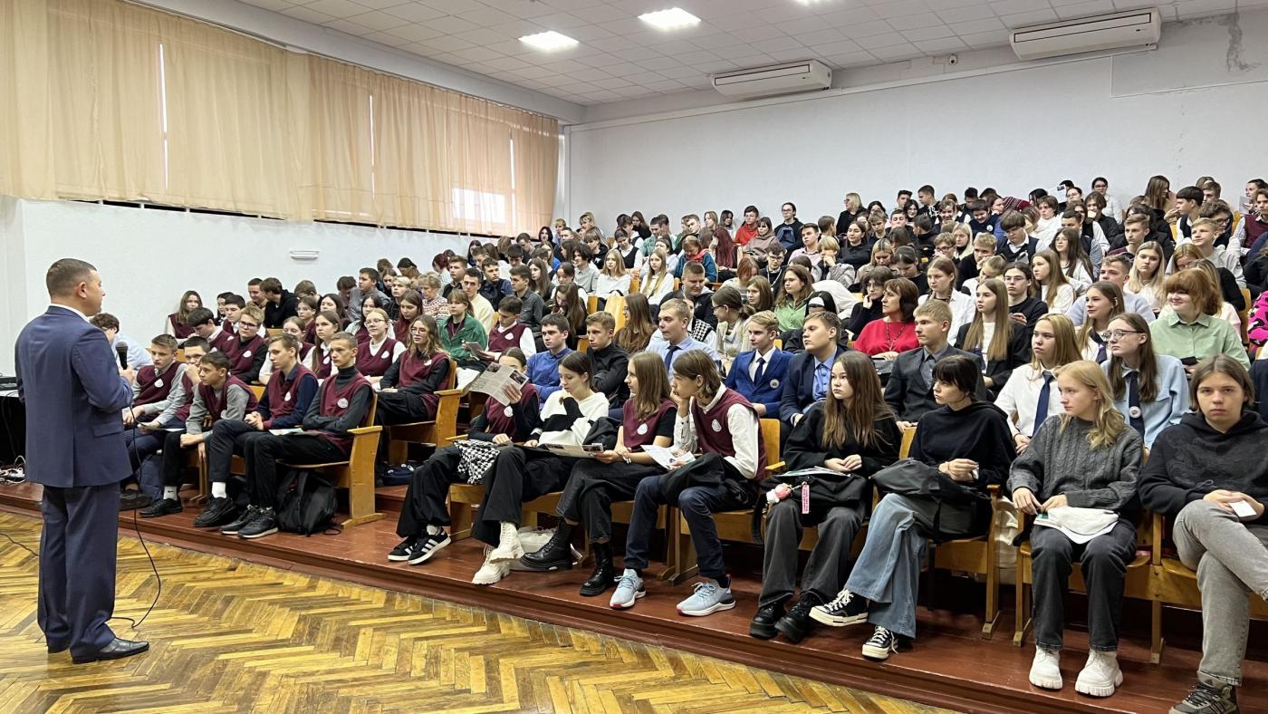 ФГДИЭ и профориентация учащихся г. Слуцка и Слуцкого района